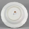 0350 Famille Rose plate Qianlong period. Unusual decoration. - Image 3