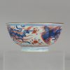0526 Fenghuang Bowl with Amsterdam Bont Imari Decoration.