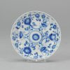 0414 Beautiful small saucer with Buddhist scene. Typical for the thai market.