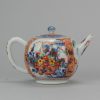 0447 Very nice Chinese Teapot. Repainted in holland. Amsterdam Bont