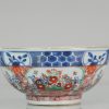 0573 Classic Amsterdam Bont bowl with flower basket and butterflies.