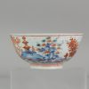 0528 Unusual Amsterdam Bont bowl with a decoration of ship at an Island - Image 3