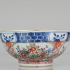 0573 Classic Amsterdam Bont bowl with flower basket and butterflies. - Image 2