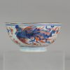 0526 Fenghuang Bowl with Amsterdam Bont Imari Decoration. - Image 2