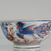 0555 Fenghuang Bowl with Amsterdam Bont Imari Decoration. Hightened with gold and with de - Image 5