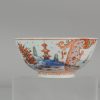 0528 Unusual Amsterdam Bont bowl with a decoration of ship at an Island - Image 5