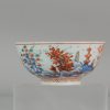 0528 Unusual Amsterdam Bont bowl with a decoration of ship at an Island - Image 4