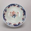 0471. Amsterdams Bont bowl, blue and white china, decorated in Europe. - Image 3