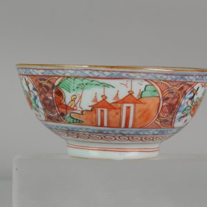 0539 Amsterdam Bont bowl with a anhua decoration on the chinese blue and white bowl.
