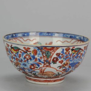 0459 Rare Amsterdams Bont bowl, blue and white china, decorated in Europe. The european decoration includes fabulous parrots on the inside