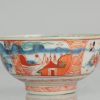 0512 A classic Amsterdam Bont Bowl with rare green inside rimdecoration. - Image 4