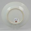 0372 Lovely famille rose plate with copper red in border. - Image 3