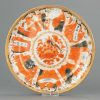 0494 Beautiful 19th c Cantonese porcelain plate with a scene of hundred face.