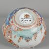 0528 Unusual Amsterdam Bont bowl with a decoration of ship at an Island - Image 8