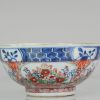 0573 Classic Amsterdam Bont bowl with flower basket and butterflies. - Image 4