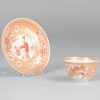 0206 Gorgeous rouge de fer tea set. Also known as blood milk. Tea cup and sucer are decorated with red and gold.