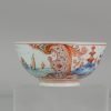 0528 Unusual Amsterdam Bont bowl with a decoration of ship at an Island - Image 6