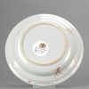 0490 Superb famille rose plate with rich decoration. Thinly potted with rare shape - Image 3