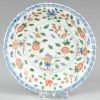 0210 Very nice decorated wucai dish. Beautiful flower decoration in red, green, yellow and blue.