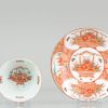 0514 Superb Kangxi Eggshell cup And Saucer decorated in Holland