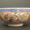 1000000 Pictures of Rare Amsterdam Bont Porcelain Not in our Collection - Image 6