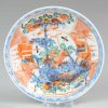0212 Very nice Amsterdams Bont dish. Beautiful flower decoration in underglaze blue, made in China