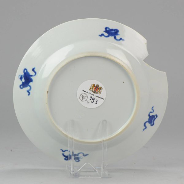 0393 Lovely traditional Kangxi plate with peony and birds - Image 3