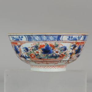 0523 Floral Bowl with Amsterdam Bont Imari Decoration. Insects and Flower Basket
