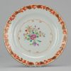 0372 Lovely famille rose plate with copper red in border.