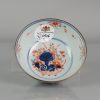 0526 Fenghuang Bowl with Amsterdam Bont Imari Decoration. - Image 5