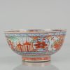 0563 Classic Amsterdam Boont bowl design but whit medallions. - Image 7