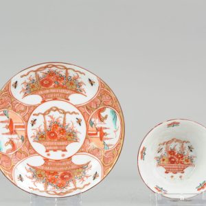 0513 Superb Yongzheng Eggshell cup And Saucer decorated in Holland