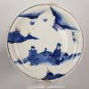 0466. Lovely late ming plate. Tianqi or Chongzhen. Scholar and student in landscape