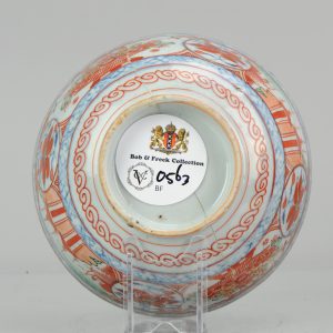 0563 Classic Amsterdam Boont bowl design but whit medallions.