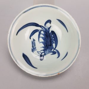 0470. Lovely late ming bowl. Tianqi or Wanli. Pineapple with Characters. Period: 1550-1610