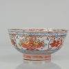 0563 Classic Amsterdam Boont bowl design but whit medallions. - Image 6