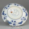 0199 Gorgeous kangxi plate in beautiful deep blue and nice molded shape. Lovely floral decoration. Chenghua marked. - Image 3