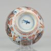 0562 Very unsual Amsterdam Bont bowl with black decoration on a Chine blue and White Fenghuang bowl. - Image 3