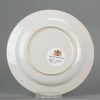 0485 Very rare early 18th c plate decorated in europe in Kakiemon style. Very hard to find these type of European decorated Chinese blanks - Image 3