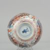 0562 Very unsual Amsterdam Bont bowl with black decoration on a Chine blue and White Fenghuang bowl. - Image 5