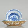0516 Superb European Wheel Engraved Kangxi saucer & Cup. - Image 4