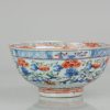 0565 Unusual Amsterdam Bont bowl with green and pink.