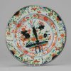 0352 Beautiful clobbered plate. Later overdecorated in Europe.