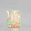 0456 Very unsual jug with typical European decoration. Most likely a Chinese Dehua blank - Image 4