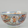 0562 Very unsual Amsterdam Bont bowl with black decoration on a Chine blue and White Fenghuang bowl.