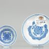 0516 Superb European Wheel Engraved Kangxi saucer & Cup. - Image 5