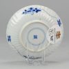 0405 Gorgeous kangxi plate small lobbed dish in beautiful deep blue. - Image 3