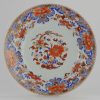 0498. Yongzheng or Qianlong period a Nice Overglaze Blue and Red-Brown plate