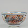 0562 Very unsual Amsterdam Bont bowl with black decoration on a Chine blue and White Fenghuang bowl. - Image 2