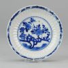 0405 Gorgeous kangxi plate small lobbed dish in beautiful deep blue.